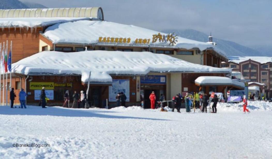 Bansko Royal Towers - Studio 536 Exterior foto